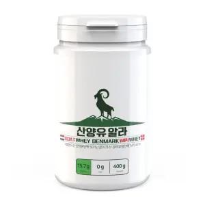 네덜란드 산양유단백질 덴마크 분리유청단백질 단백 분말 산양유알라 WPI