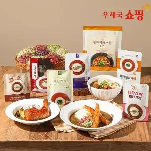 [우체국쇼핑] 채담카레 160g 5팩*2개 + 새우 갈릭 카레 2개 추가 동봉