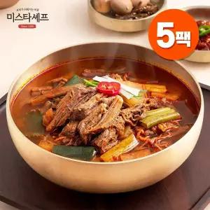 [미스타셰프] 육개장 600g x 5팩 /2세트구매시 부대찌개 증정