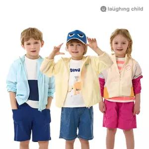 [래핑차일드] S/S BEST ~70% 바람막이/반팔티/상하복/원피스/팬츠/내의 외~