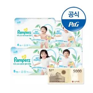 [오늘의픽] 팸퍼스 2026 터치오브네이처 썸머 팬티형 기저귀 4~ 6단계 4팩 (총2박스)+신세계상품권