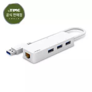 ipTIME U1003 3포트 멀티포트 기가 유선 USB 랜카드