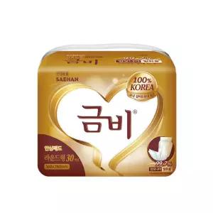 금비 골드 라운드형 일자패드(30매x8팩) 성인기저귀