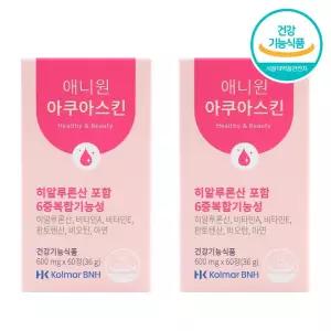 한국콜마 2박스(2개월분) 콜라겐 히알루론산 애니원아쿠아스킨/6중복합기능성 비오틴 비타민A 비타민E 판토텐산 아연