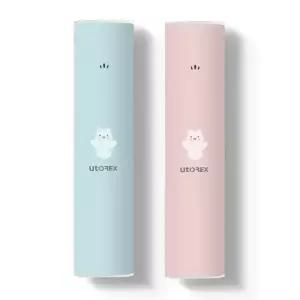 유토렉스 폴라곰 휴대용 칫솔살균기 USB타입 충전 타입 UTC-29