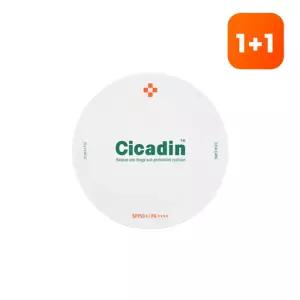 [1+1][미샤] 시카딘 레스큐 선 왕쿠션 25g