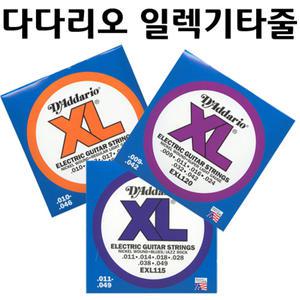 다다리오 EXL110 EXL115 EXL120 일렉기타줄 스트링