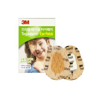 3M 쓰리엠 테가덤 아이패치 20매