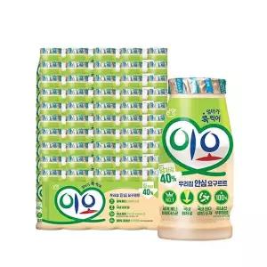 [남양]남양 이오 요구르트 80ml 50입 (5입x10개)
