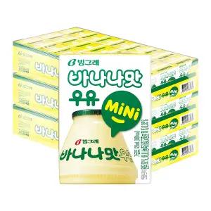 빙그레 바나나맛 우유 미니 120ml 72팩