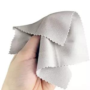 안경닦이천 13X13cm 액정청소 안경닦는천 클리너 안경닦기 안경닦는천 (WFFV6GM)