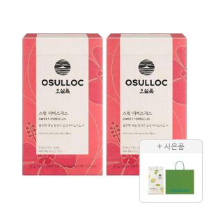 오설록 스윗 히비스커스 티백 20입, 2개+증정(그린티웨하스 100g, 1개+러닝 쇼핑백(소), 1개)