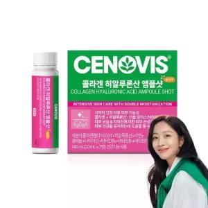 세노비스 콜라겐 히알루론산 앰플샷 20ml 7개입)