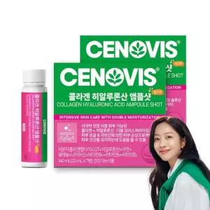 세노비스 콜라겐 히알루론산 앰플샷 20ml 7개입) x 2개