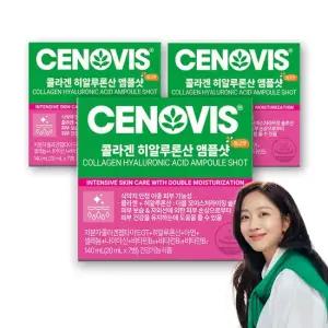 세노비스 콜라겐 히알루론산 앰플샷 20ml 7개입) x 3개