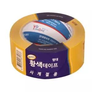 [하프클럽/]포장테이프 황색불투명테이프(48mmx50m)