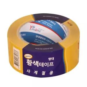 [하프클럽/]박스테이프 황색불투명테이프(48mmx80m)