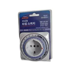 타이머콘센트 16A 8A 220V 타임스위치 24시간 고용량/절전/멀티탭/아날로그/전자식/멀티/절약/맞춤/아답타