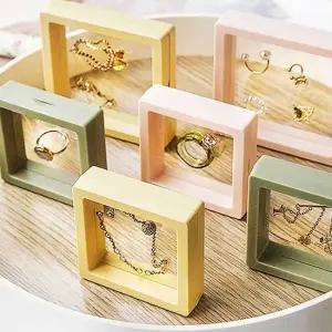 9x9 카키 밀봉 액세서리 케이스 스타일리쉬한 목걸이 보석함 귀금속보관함 변색방지