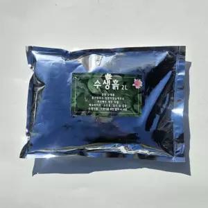 수생흙 2L 수생식물 분갈이 상토 수련 연꽃 재배용 수초 전용 제오라이트 황토 맥반석 배합