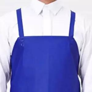 방수 앞치마 무광 중 주방앞치마