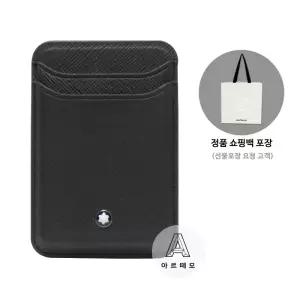 [브랜드쇼핑백요청시제공]몽블랑 사토리얼 MagSafe형 아이폰 2cc 카드지갑 130325