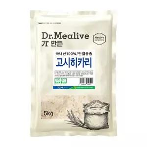 [닥터밀리브]농협 경기미 고시히카리 쌀5kg, 특등급