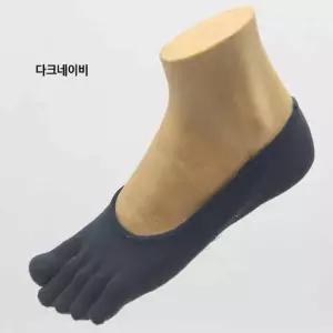 [하프클럽/셀러허브_여성트랜드패션]5p 남성덧신양말 발가락 페이크삭스 남
