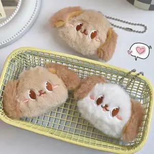 아트박스/알럽하우스 우리집 강아지 뽀삐 인형키링 열쇠고리 가방고리