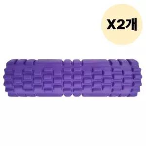 [하프클럽/셀러허브_아웃도어]홈트인 요가 필라테스 폼롤러 돌기 지압 45cm