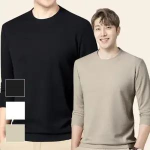 [룽스_65]무지 와플 남자티셔츠 라운드넥 롱슬리브