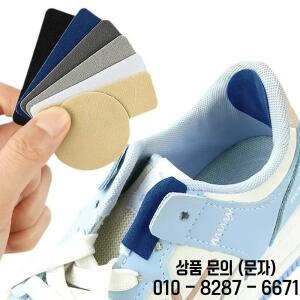 새로운 6개입 발뒤꿈치 보호 스티커 스포츠 신발 마모 방지 패치 측면 찢어짐 안감 구멍 관리