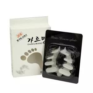 가르망 국내산 무지외반증 신발용 골드 실리콘 발가락 교정