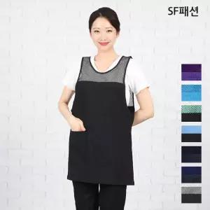 원피스 앞치마 망사 요양보호사 요양원 유니폼 단체 식당 50장이상 인쇄무료
