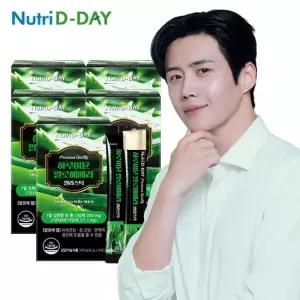 뉴트리디데이 하루이뮨 면역 알로에베라 젤리스틱 5박스 75포
