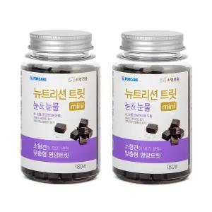 뉴트리션트릿 미니 눈눈물 포켄스 강아지 눈 영양제 180정, 2개