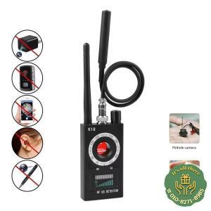 K18 다기능 안티-캔디드 카메라 무선 렌즈 장치 탐지기 1MHz-6.5GHz GSM 오디오 버그 탐지기 GPS 신호 RF
