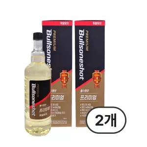 불스원 불스원샷 프리미엄 휘발유 가솔린 하이브리드 연료첨가제 500ml 2개