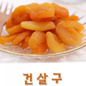 300g 무가당 건조 살구 말린 과일 간식 안주 건과일 천연 과일칩