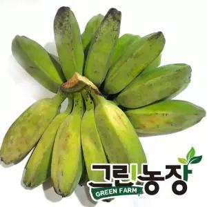 그린농장 필리핀 그린 사바바나나 (Green Saba Banana) 10.5
