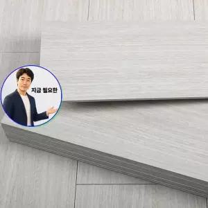 쌍문상회 지금 필요한 데코타일 WBWTI33 3T점착데코타일 네츄럴 워시우드