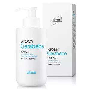 애터미 세라베베 로션 200ml