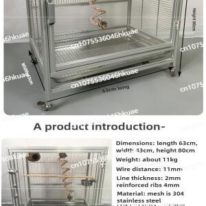 스테인레스 수평 와이어 새장 대형 중형 앵무새 아크릴 투명  빌라 알루미늄 프로파일