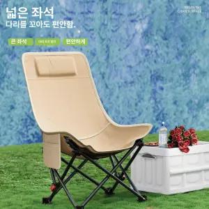 77ang 캠핑의자 캠핑 2인용캠핑의자 의자 야외용의자