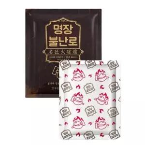 핫팩 30개 특대 140g 발핫팩 주머니핫팩 휴대용핫팩