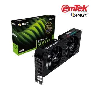 D/펠릿 PALIT 지포스 RTX 5060 Ti DUAL D7 8GB 이엠텍 (정품) 그래픽카드 VGA