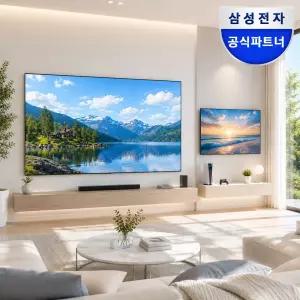 삼성전자 BEFX-H 비즈니스 TV UHD 214.7cm + 107.9cm 패키지 (거실용 85형, 안방용 43형) 소비효율 1등급