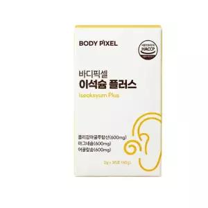 바디픽셀 이석슘 플러스 칼슘 마그네슘 아연
