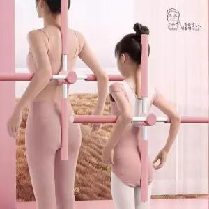 [룽스_65]요가봉 바른자세 스트레칭봉 필라테스 막대