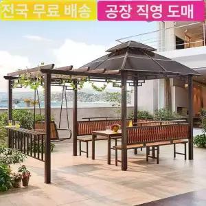 정원 발코니 테라스 정자 90개 테이블 옥상 테이블